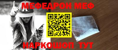 ALPHA-PVP Дубна