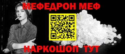 не бодяженный Донской