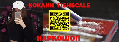 не бодяженный Донской