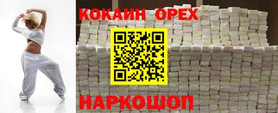 не бодяженный Донской