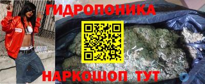 ALPHA-PVP Дубна