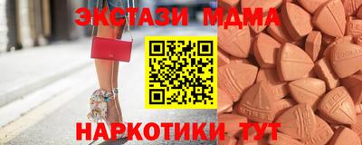 ALPHA-PVP Дубна