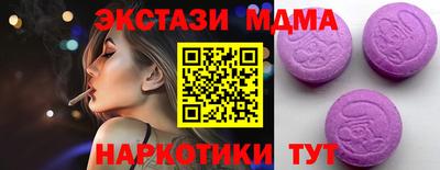 не бодяженный Донской