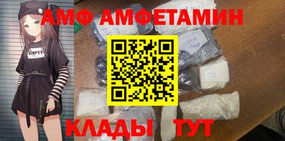 мдпв Славгород