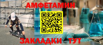 ALPHA-PVP Дубна