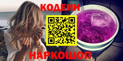 не бодяженный Донской