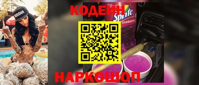 не бодяженный Донской