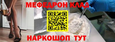 не бодяженный Донской